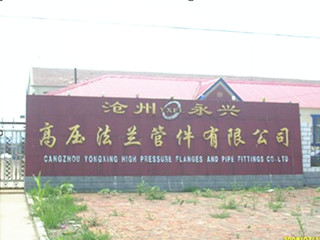 Hebei Jimeng Yongxing Flange Pipe Fittings Co.,Ltd