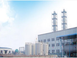 Shandong Novista Chemicals Co.,Ltd (Novista Group)