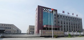 YUHONG HOLDING GROUP CO.,LIMITED